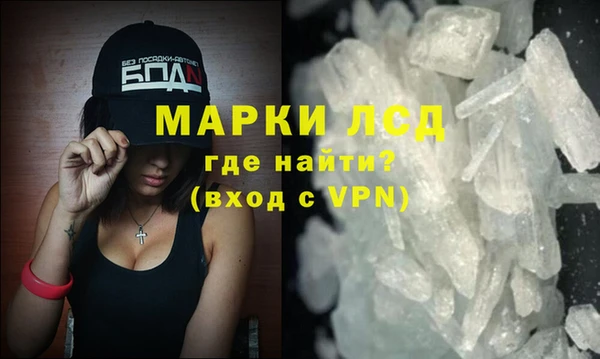 mdpv Алексин