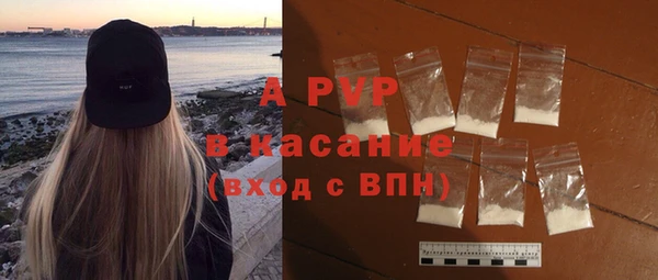 mdpv Алексин