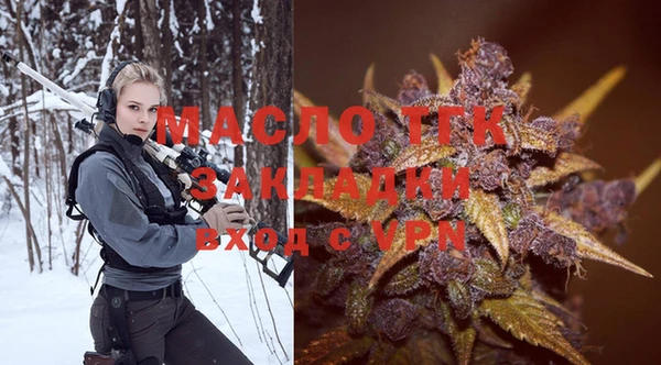 mdpv Алексин