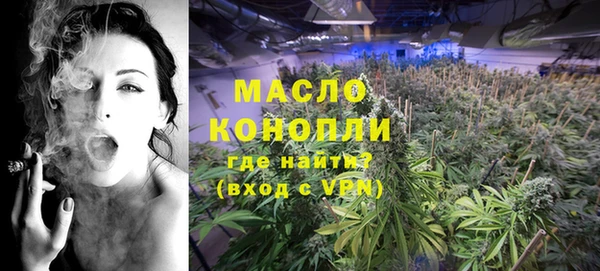 альфа пвп VHQ Инта