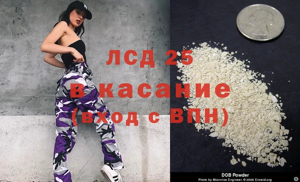 a pvp Алексеевка