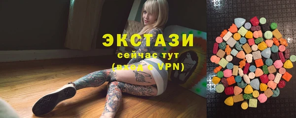 гашик Аркадак